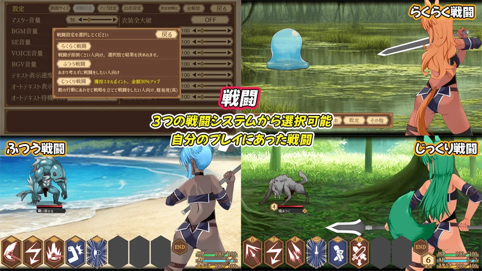 ユニゾンコード 画像3