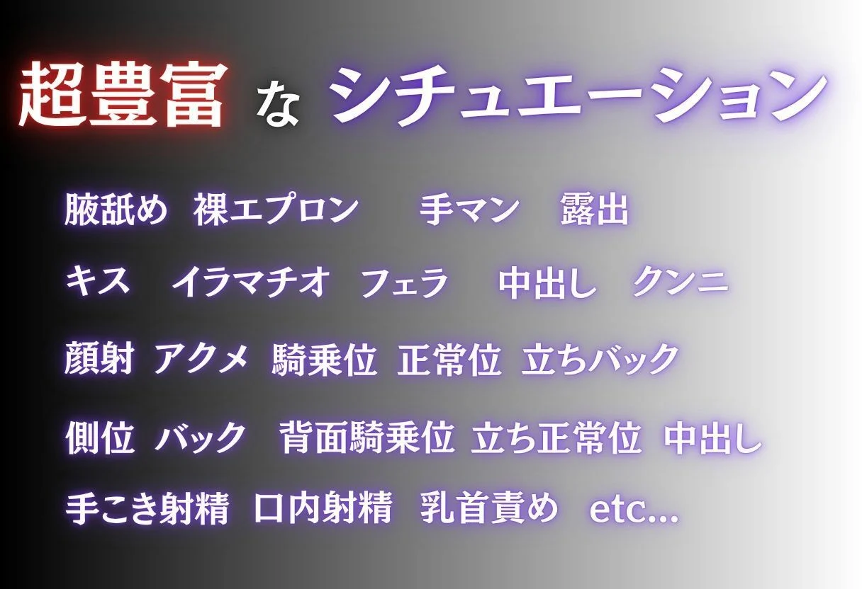 友達の母親に筆おろしされた話〜vol.1〜 画像3