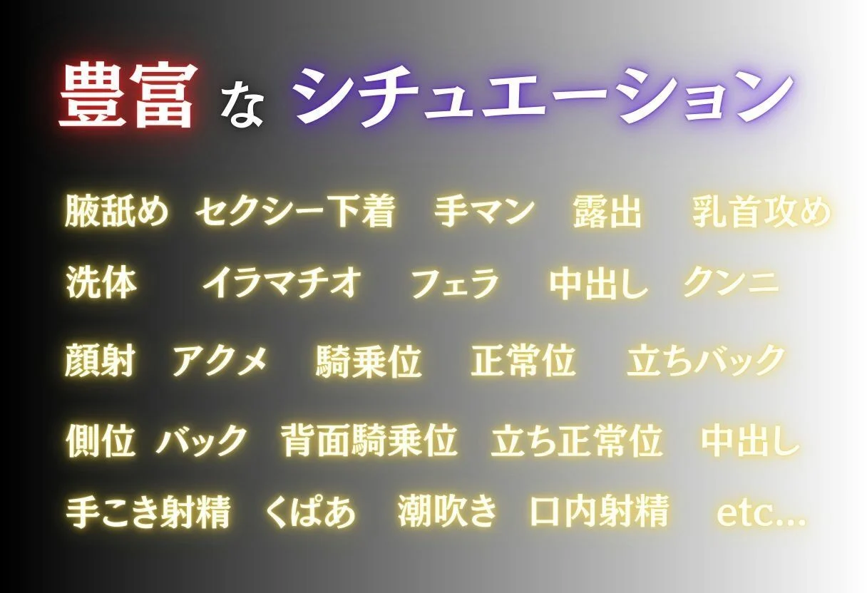 初めての女性用風俗 vol.38 画像2