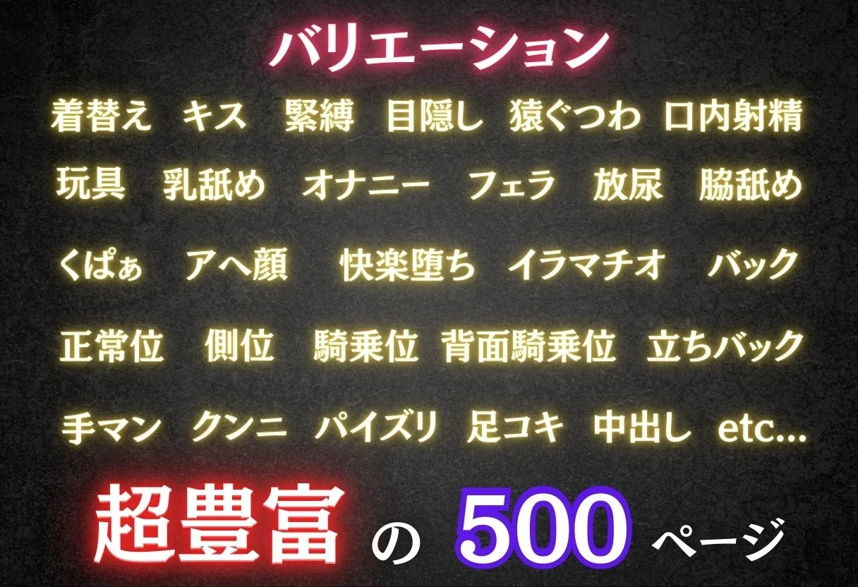 【混浴温泉宿】To L◯VEる〜西◯寺 春菜、ララ・サ◯リン・デビルーク 編〜 画像4