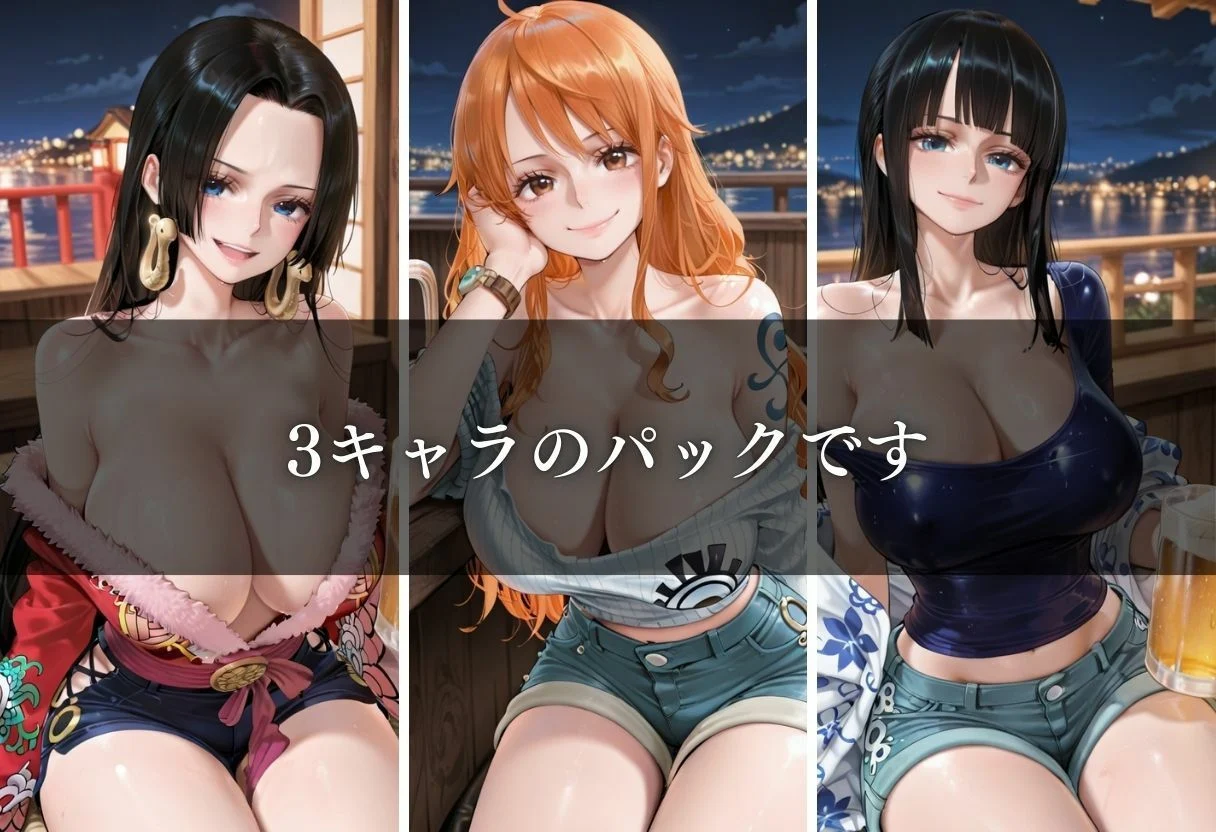 マチアプ即ハメ日記〜Vol.2〜 画像1