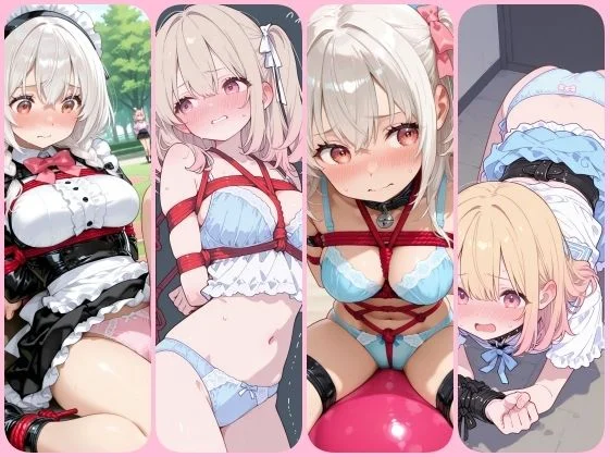 恥ずかしい格好で女の子達を縛って鑑賞してみたイラスト300枚 画像7