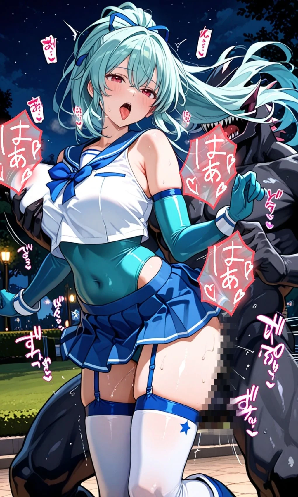 蒼き守護者アクア・ラピス  淫欲に堕ちゆく身体 画像9