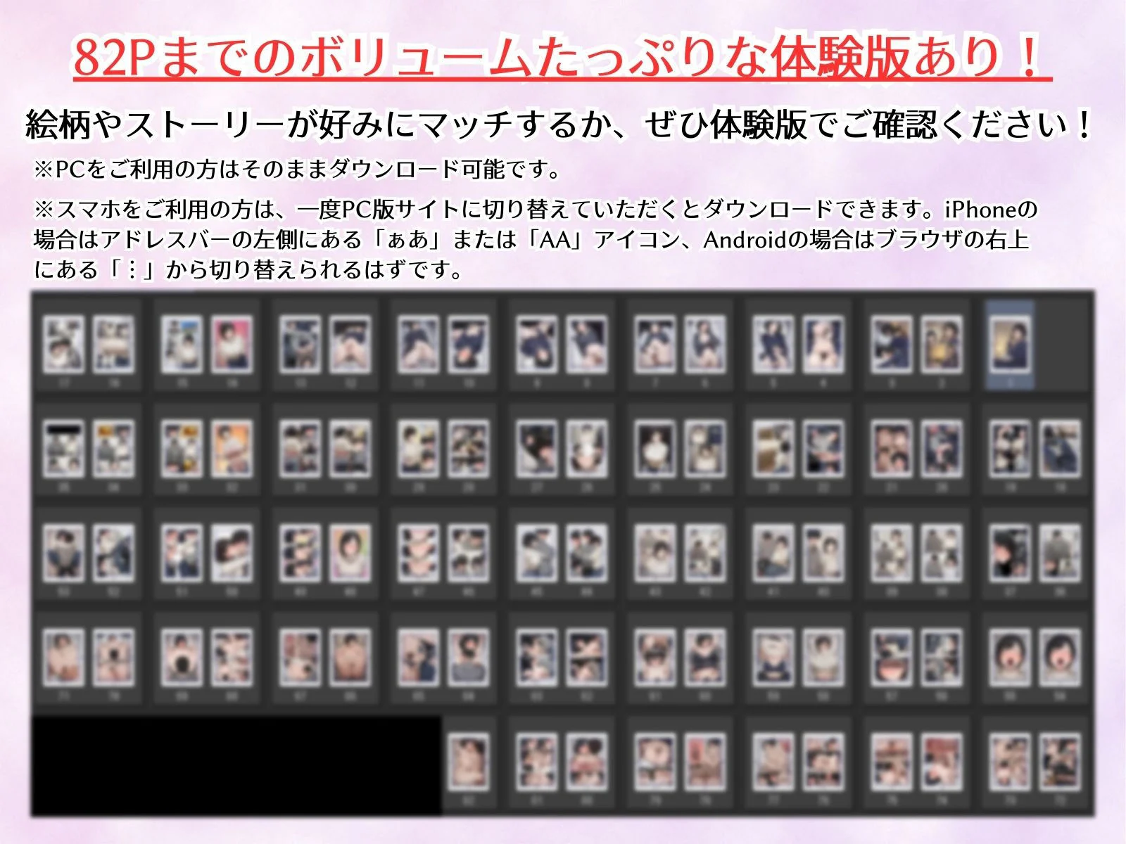 欲求不満で寂しがり屋な人妻（36）から食事に誘われただけのはずがいつのまにか甘々な不倫関係になっていた 画像10