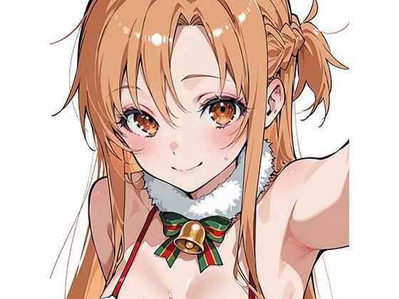 あかふく亭-SA0のえっちなイラスト  エロ画像734602