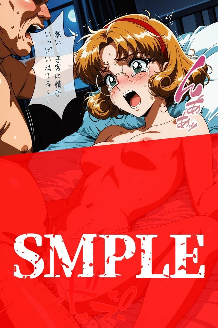 完堕ちヒロイン 魔法騎士レ■アース 鳳凰〇風の陥落 画像10