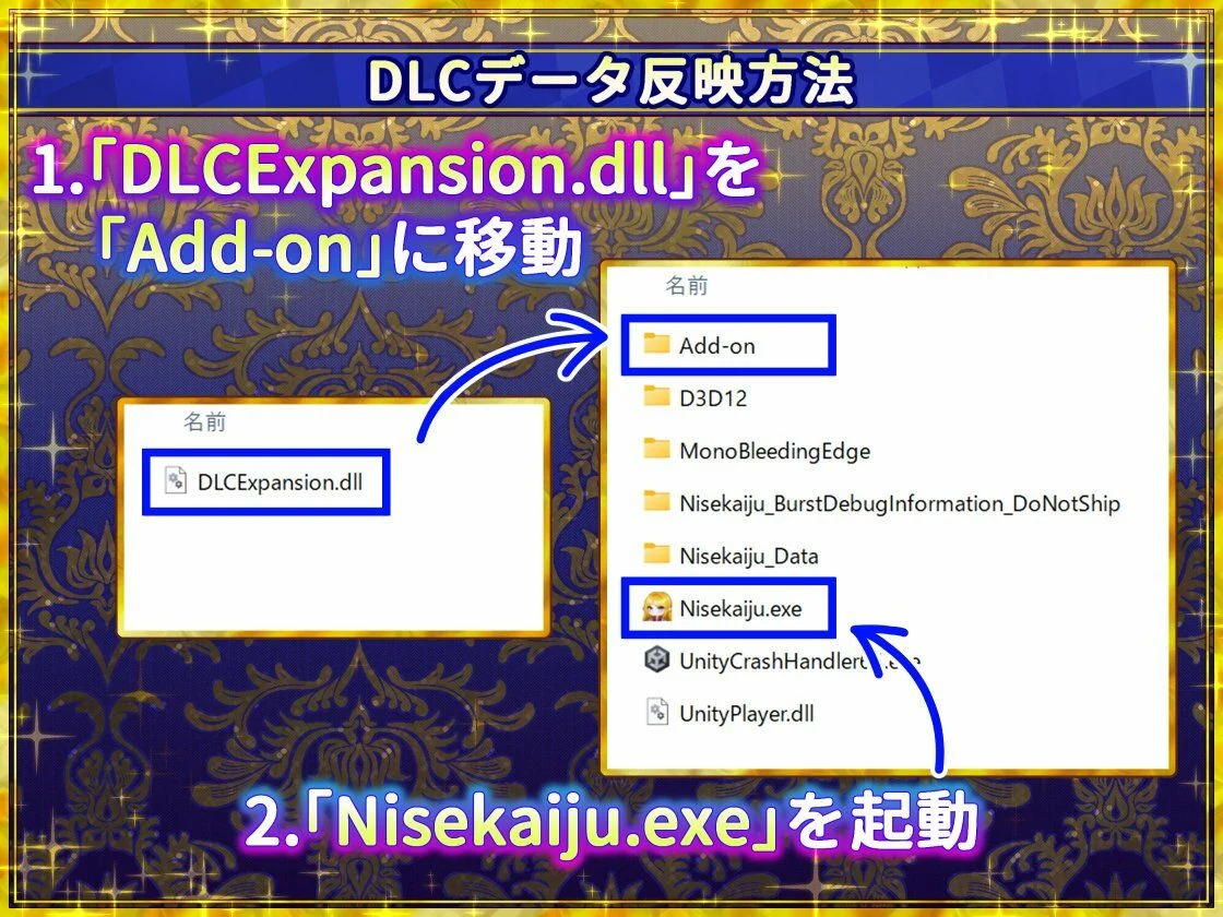 偽世界樹の巫女〜街中おさわり放題&エロトラップでギャルゲッチュ〜【Hシーン全解放DLC】 画像5