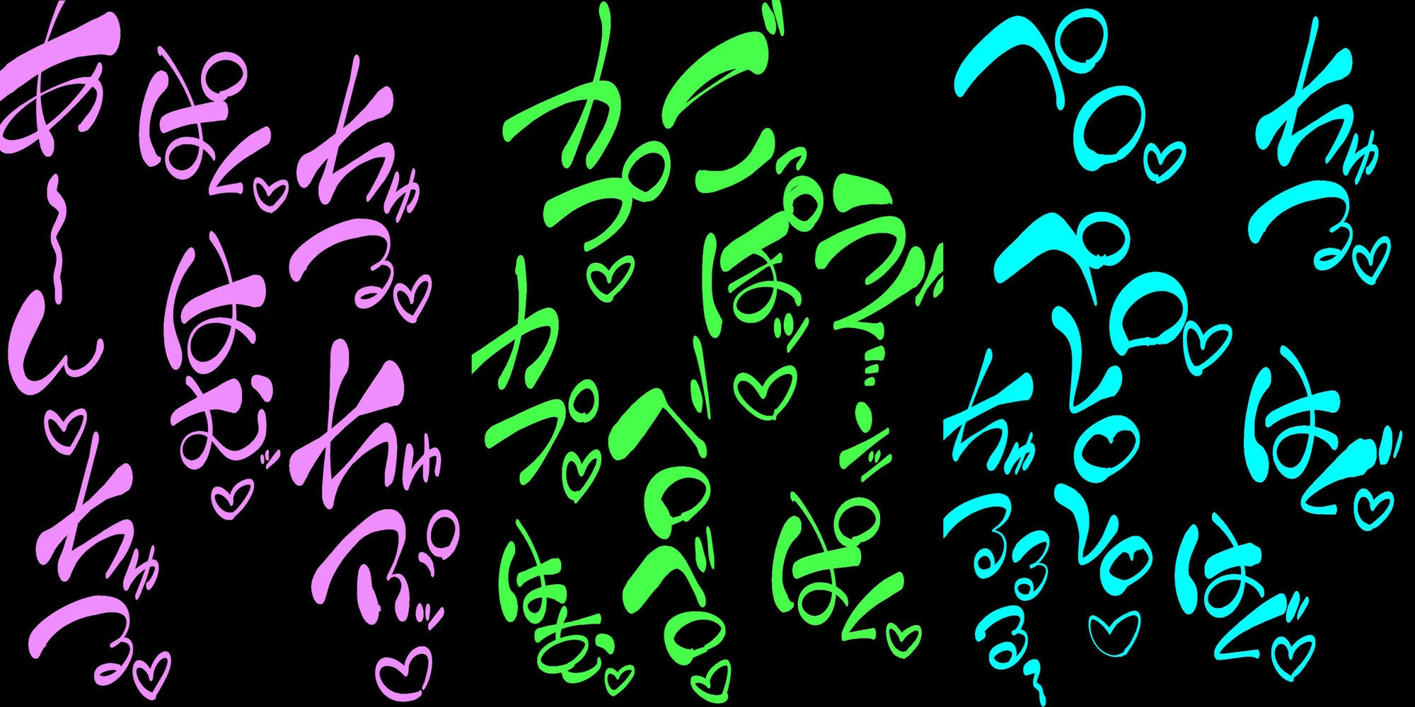 バレンタイン狂想曲 画像6