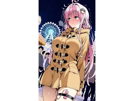 truo-〇ラ  遊園地  エロ画像735868