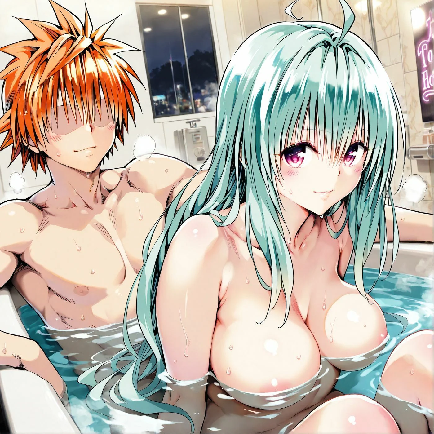 ル〇 お忍びデート 画像1