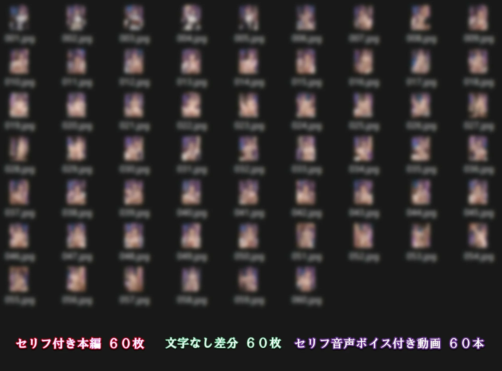 【葬送〇フリーレン】フェルンの静かな怒り 〜童貞包茎ちんぽの仲間にお仕置き〜 画像4