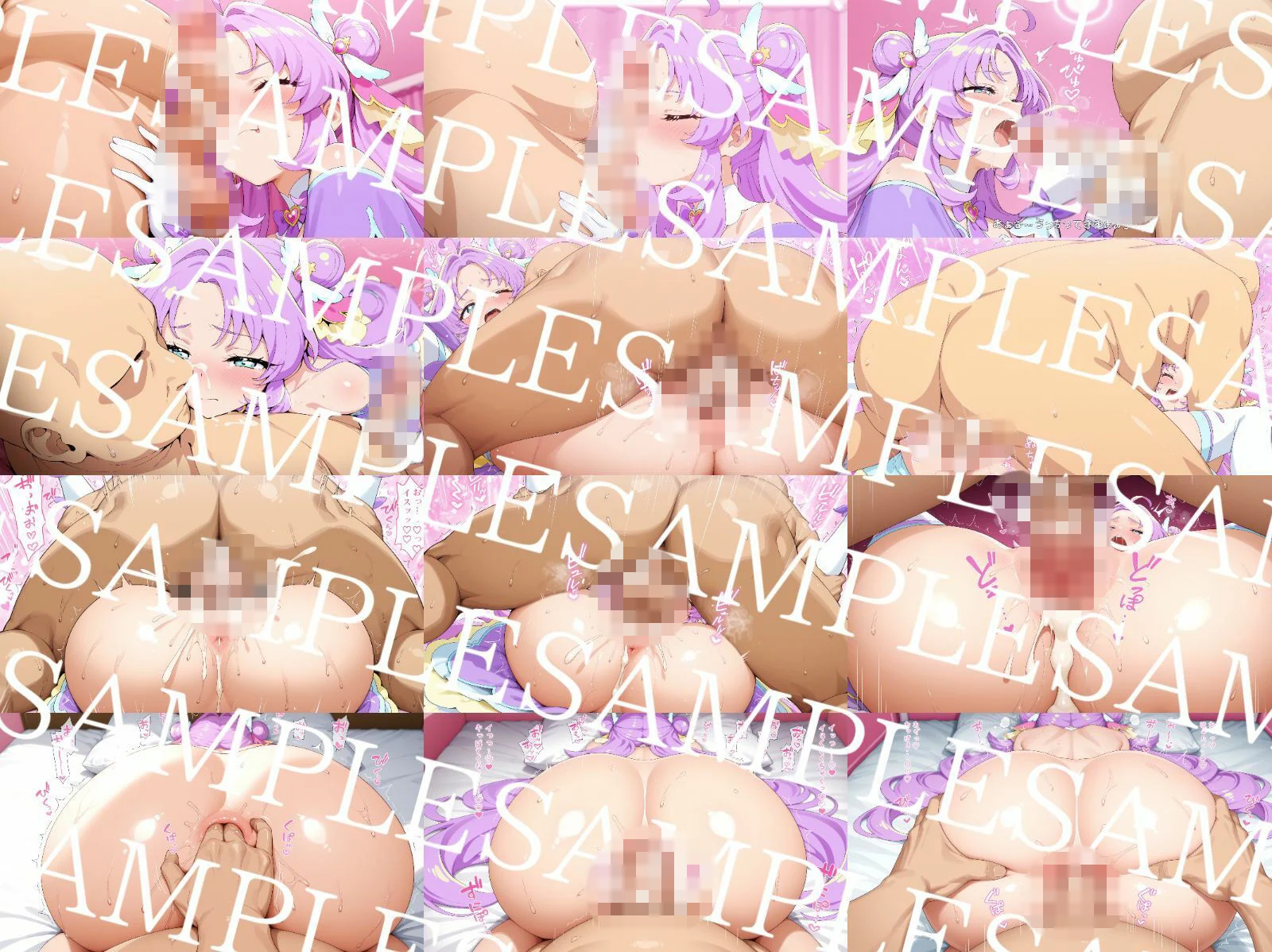 名探’貞’プリxュア 画像6