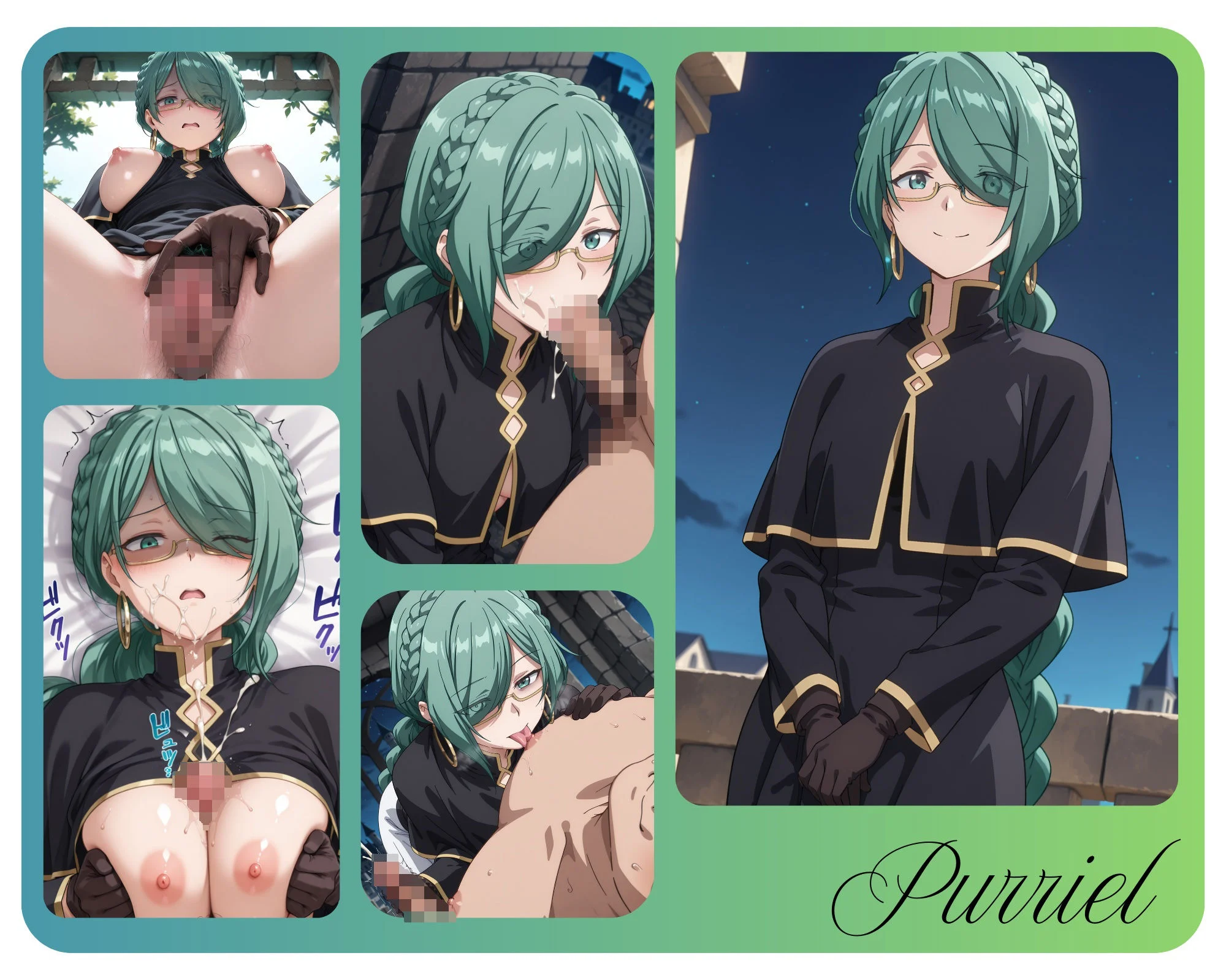 お気楽領主の楽しい膣内侵略 画像4