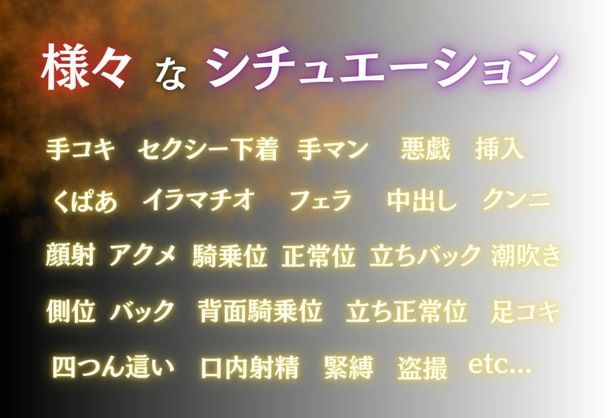 完全盗撮〜狙われた女子校生〜 画像1