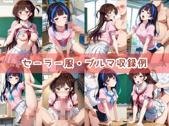 【コスプレ】水○千鶴&八重○みにと紡ぐ子作り中出しSEX三昧生活 画像5