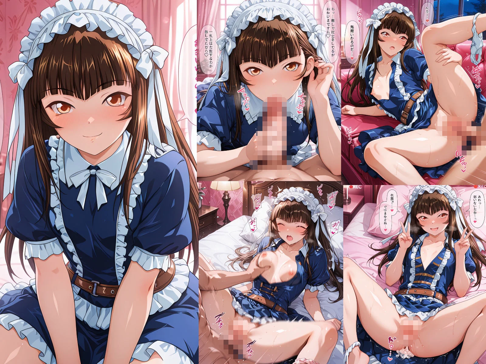 一騎〇千 典韋ちゃんと馬超ちゃんが大好き! 画像2