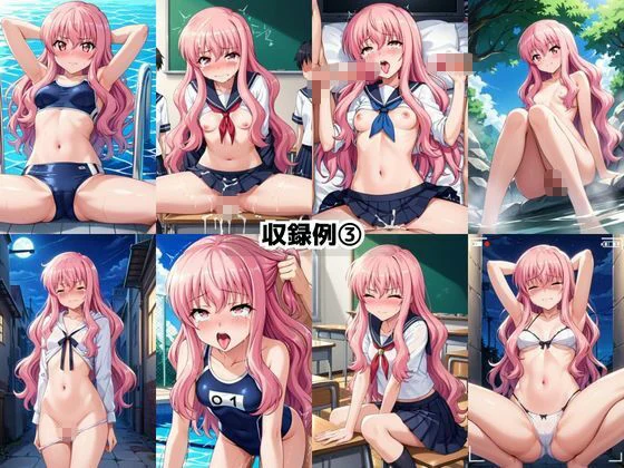 どこにいっても犯●れるル○ズ&テ○ファニア 画像10