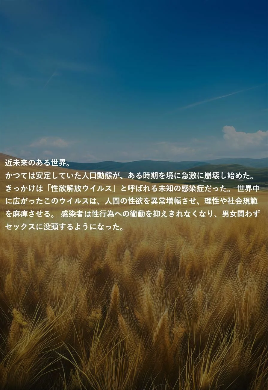 カメラの前で 画像2