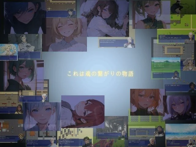 夜明けの君 画像10