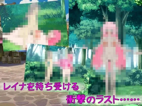 乳と若さを吸い尽くされ貧乳ババアにされちゃう魔法少女のお話 画像4