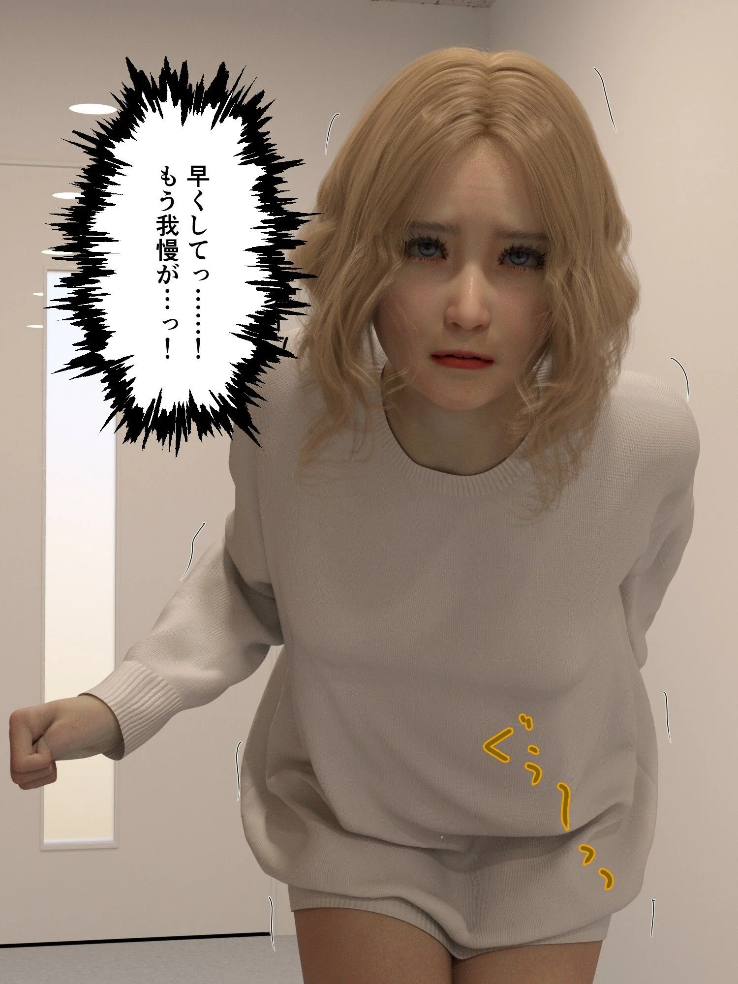 大量体質クオーター女子大生の大量脱糞和式便器埋め立て 画像3