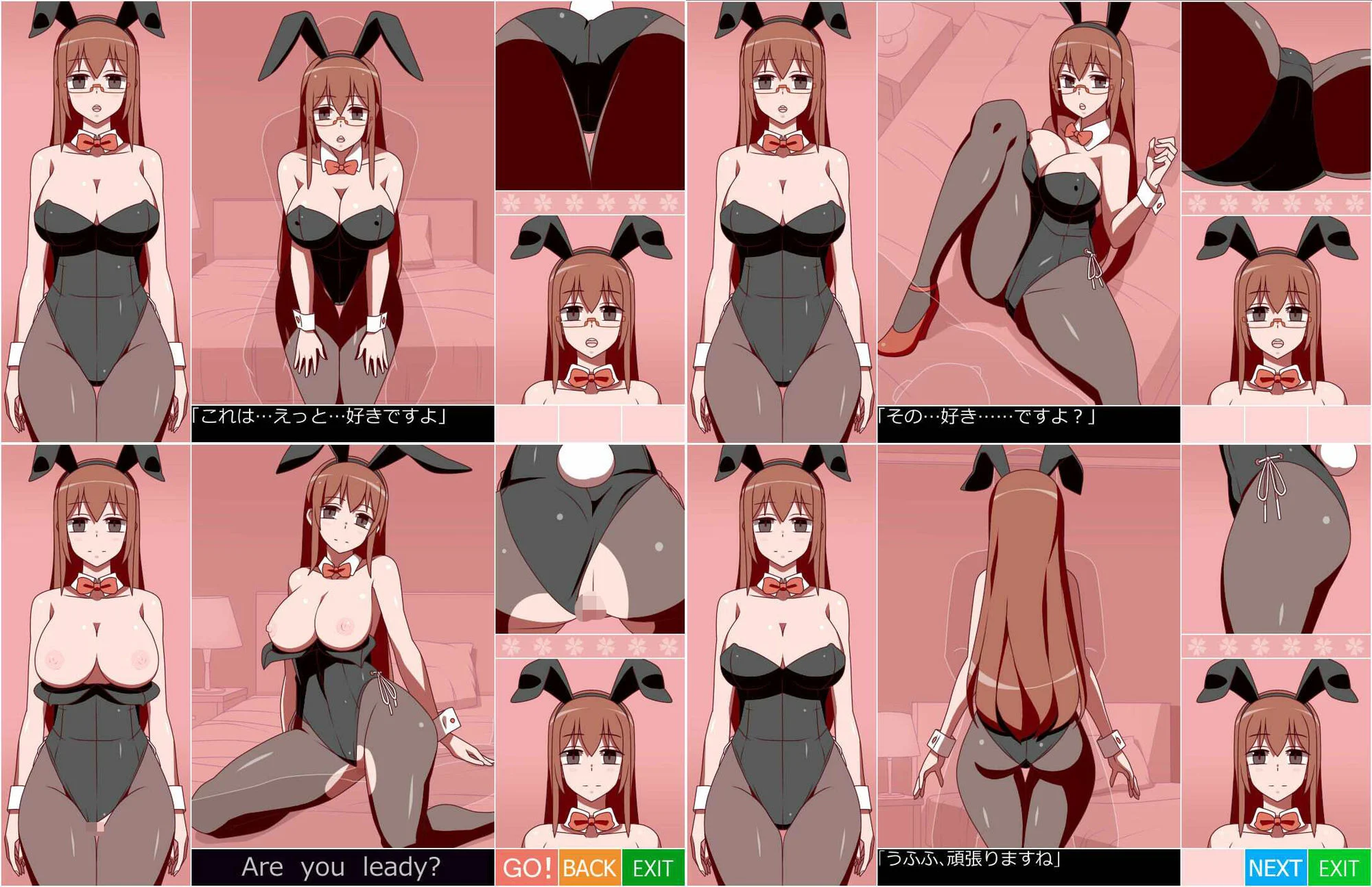 痛快！家系バニーさん 非常勤講師編 画像3