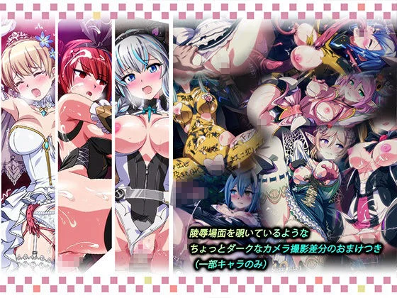 カクワネがみてるvol,71 画像2