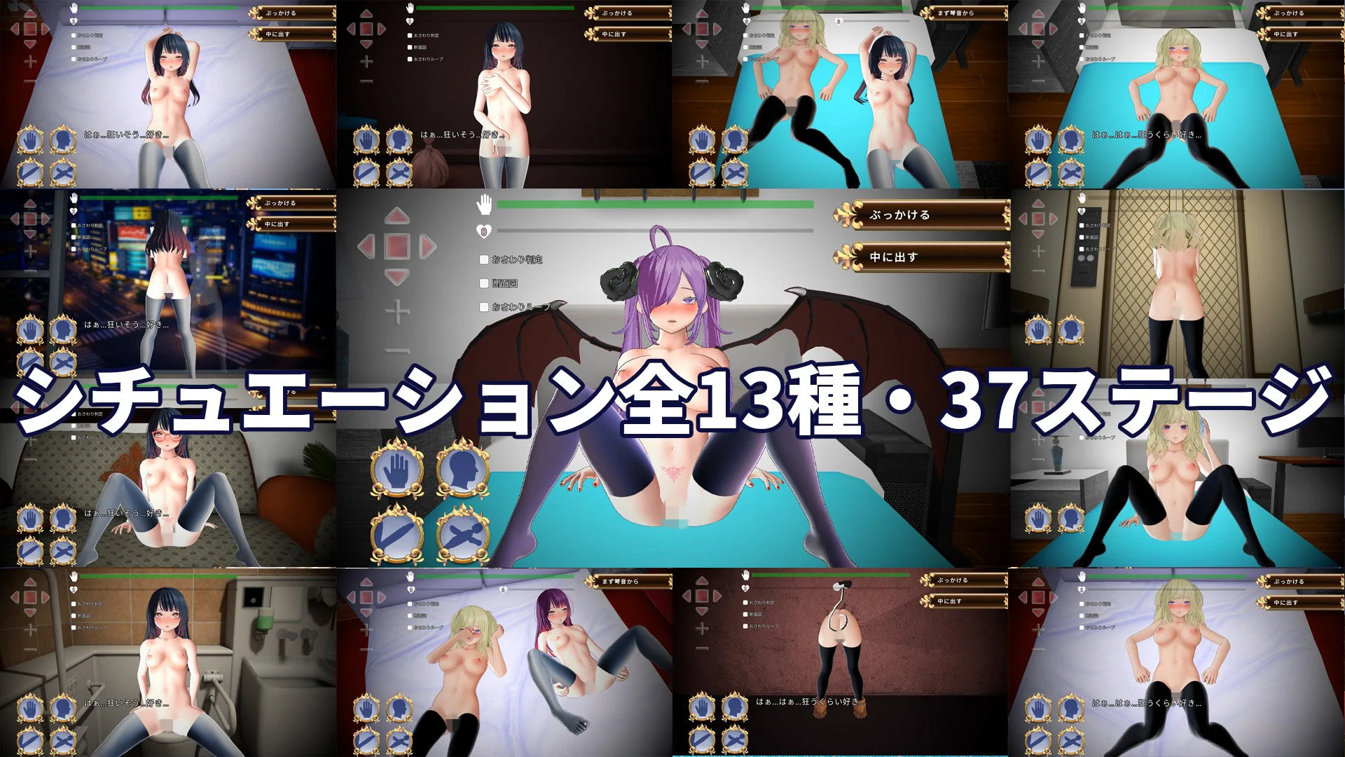 判別えっち─抱く相手を間違えたら寝取られる件─【VR】 画像4